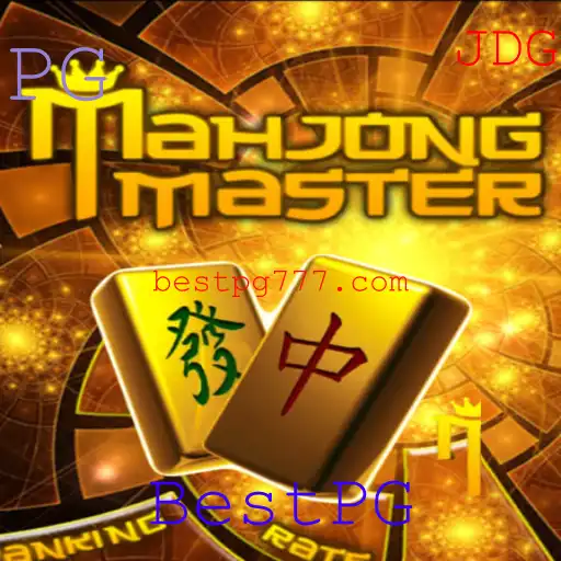 Descubra o Mundo de MahJongMaster: Um Jogo de Estratégia e Tradição