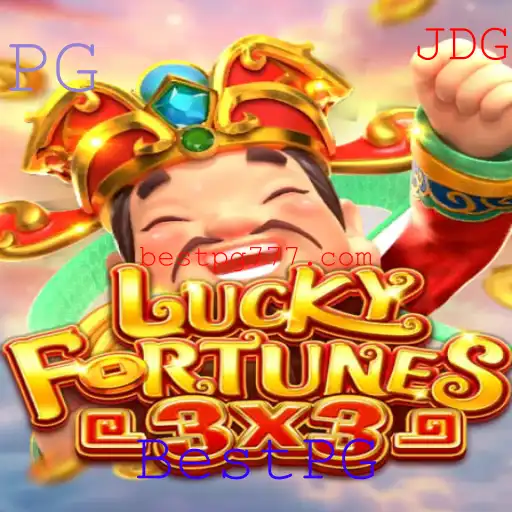 Descubra o Fascinante Mundo do Jogo LUCKYFORTUNES3x3