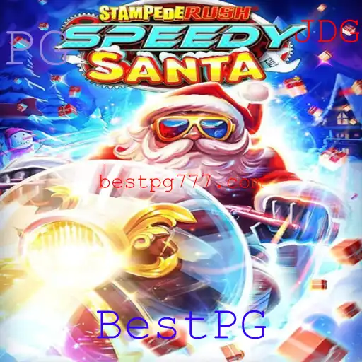 StempedeRushSpeedy: Um Guia Completo para Jogadores